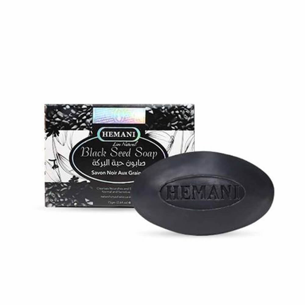 Hemani Black Cumin Soap 75g
